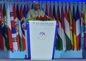 Nigeria advocates dialogue, consultation as pillars of regional peace at 12th Beijing Xiangshan Forum