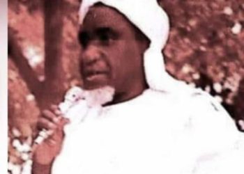 The Life and Times of Professor Haliru Binji (1922–1993)