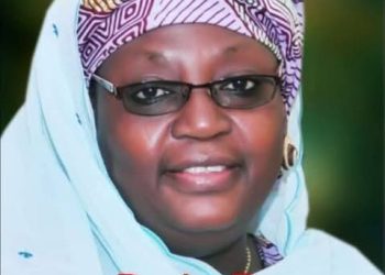 Baba Ramatu: The Queen Has Gone Home to Rest