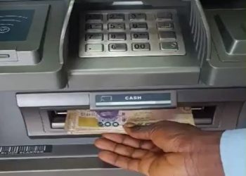 CBN says ATMs, PoS increased cash circulation by 4.6% in 2025
