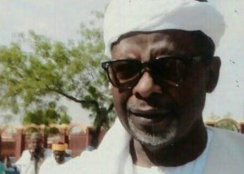 Novelist, ex-Katsina SSG Bello Musa Dankano dies at 78