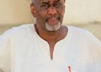 Alleged N90.4m fraud: Court admits more exhibits against ex-NHIS boss, Prof Yusuf