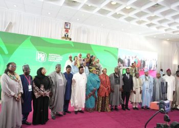 First Lady inaugurates National Food Bank Trust Fund, donates N500 million