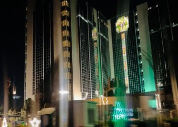 CBN retains lending rate at 26.6%